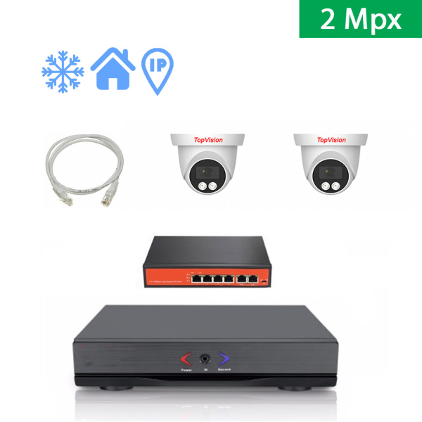 IP Комплект видеонаблюдения на 2 внутренние камеры 2mpx IP Комплект видеонаблюдения на 2 внутренние камеры 2mpx